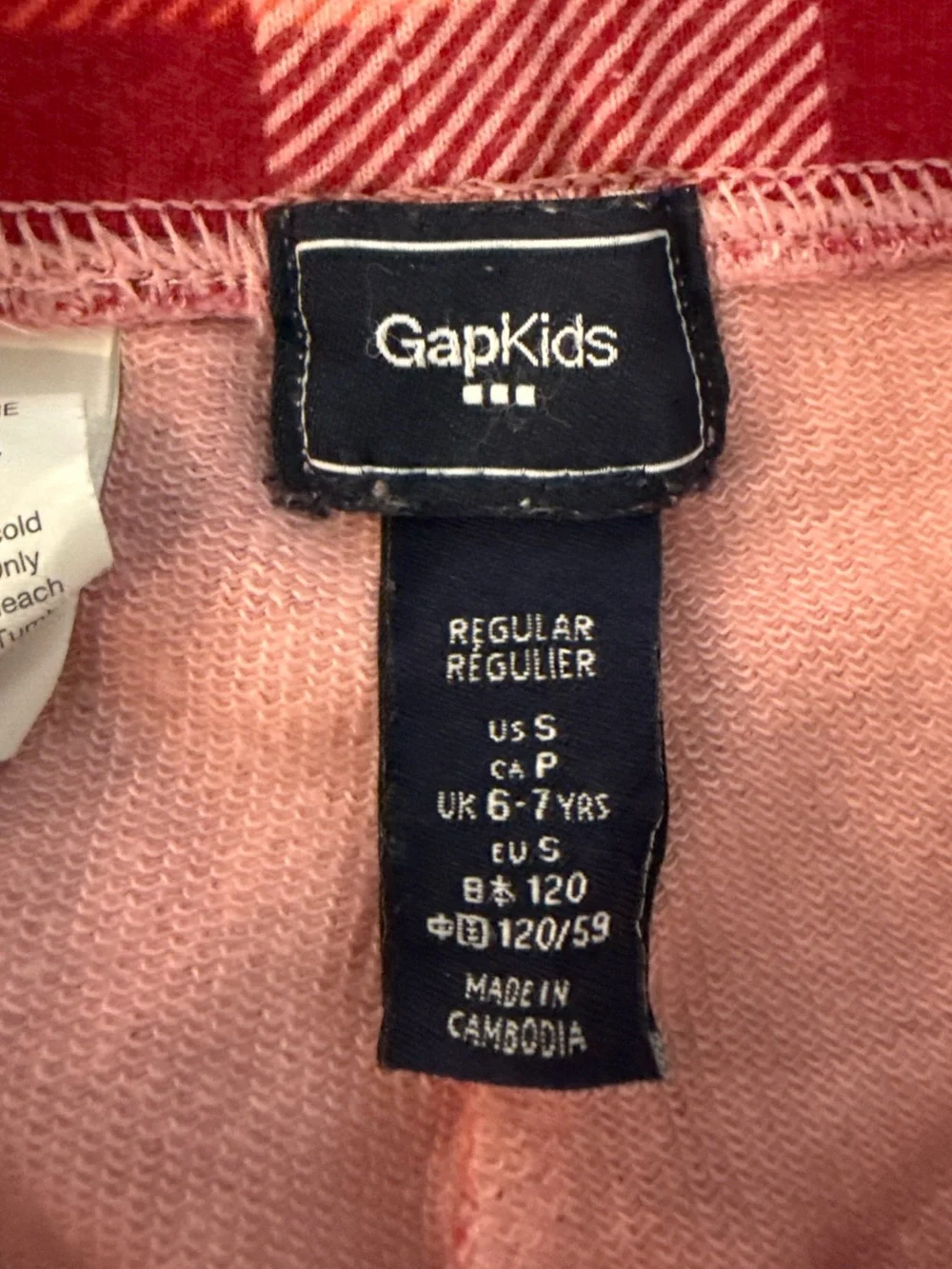 GAP used good